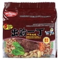 thumbnail image 2 of Nissin Instant Noodles Artificial Beef Flavour, 2 of 7