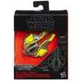 thumbnail image 2 of Star Wars Episode III Black Series Titanium Obi-Wan’s Jedi Interceptor Vehicle, 2 of 2
