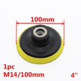 thumbnail image 1 of Plaque de Support 3/4/5/6/7 Pouces pour Outils de Polissage M14 4 Pouces, 1 of 9