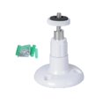 thumbnail image 4 of S SERENABLE Support de Montage pour Caméra Intérieur Extérieur Universel Support Mural pour Moniteur Blanc, 4 of 9