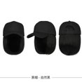 thumbnail image 5 of EGNMCR Wigs Human Hair Straight Short Bob Wig Baseball Wig Baseball Cap Hair Wig Hats With Hair Baseball Cap With Hair Extensions For Women Straight Short Bob Wig the bands, 5 of 5