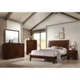 thumbnail image 2 of Coaster Serenity Slatted Headboard Wood Queen Panel Bed in Brown, 2 of 2