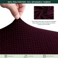 thumbnail image 3 of CHUN YI 1 Piece Cushion Cover Spandex Stretch Textured Grid Box Cushion Seat Slipcover, 3 of 6