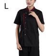 thumbnail image 3 of Chef Short Sleeve Breathable Breasted Cooking Clothes Catering Double Breasted Work Uniform Summer Bakery Unisex Workwear Restaurant Kitchen Black L, 3 of 8