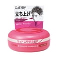 thumbnail image 1 of gATSBY Moving Rubber Spiky Edge Hair Wax, English Version, 80g/2.8oz, 1 of 3