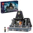 thumbnail image 1 of Lego - LEGO WEDNESDAY 76781 Wednesday & Enid's Dorm Room, 1 of 1