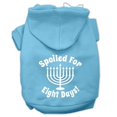 thumbnail image 1 of Spoiled For 8 Days Screenprint Dog Pet Hoodies Baby Blue Size Med (12), 1 of 1