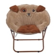 thumbnail image 1 of Mainstays Kids Dog Character Saucer Chair, Brown, 1 of 10