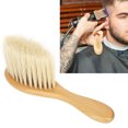 thumbnail image 4 of Neck Duster Brush, Hair Cutting Stylish Household Face Duster Brush  For Barber, 4 of 8