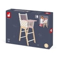 thumbnail image 3 of Janod Chaise haute pour poupée en bois Candy Chic - À partir de 3 ans, 3 of 5