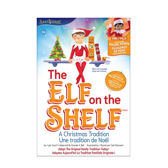 Coffret The Elf on the ShelfMD - Fille aux yeux marrons filaire