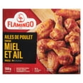 thumbnail image 3 of Flamingo Honey N Garlic wings, Flam Honey N Garlic wings, 3 of 11