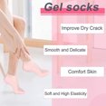 thumbnail image 3 of braveheart Massage Tools For Exfoliating Calluses Silicone Socks 4. In Order To Better Results Care pink 1 pair, 3 of 6