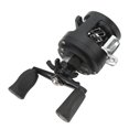 thumbnail image 1 of Moulinet Baitcasting, Roue Métallique à Frein Magnétique Longue Portée Moulinet de Pêche Léger pour Riverside DKS51 Main Gauche, 1 of 8
