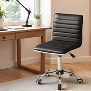 Homall Morden Armless Home Office Chair Low-Back PU Leather Chair with Wheels, Black (Set of 1)