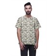 thumbnail image 1 of Atasi Kurta Indienne pour Garçons Imprimée Manches Courtes Kurta pour Hommes Kurta Designer, 1 of 5