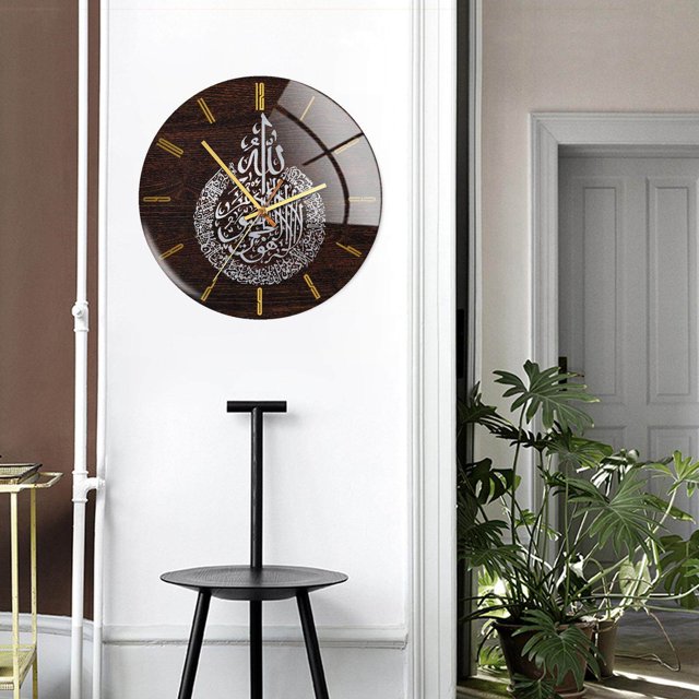 pitrice 30cm Muslim Wall Clock Non Ticking Mute Quartz for Ramadan Decor Silver