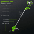 thumbnail image 3 of Greenworks 40V 17" Lawn Mower & 40V 12" String Trimmer Combo Kit, 4.0Ah Battery and Charger Included, 3 of 3