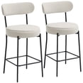 thumbnail image 1 of HOMCOM Modern Bar Stools Set of 2 27" Counter Height Barstools, Cream White, 1 of 10