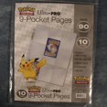 thumbnail image 2 of Ultra Pro Gaming Generic 8484784847, Multi, One Size, 2 of 2