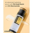 thumbnail image 3 of Cosrx,Advanced Snail Essence Double Éclat, 2.70 fl oz (80 ml), 3 of 8