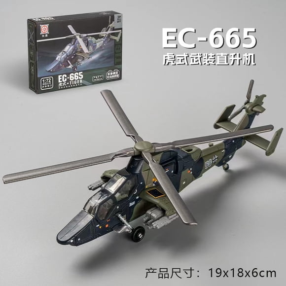 Nouveaux Blocs de Construction Série Militaire Chasseur Créatif Polyvalent A-10 Support Avion d'Attaque F14 Modèle Jouets pour Garçon Cadeau de Noël