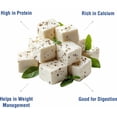 thumbnail image 4 of Verka Fresh Paneer, 300g, 4 of 5