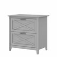 thumbnail image 1 of Bush Furniture Key West 2 Drawer Lateral File Cabinet in Cape Cod Gray, 1 of 7