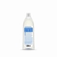 thumbnail image 3 of Method Super Shine Liquid Dish Soap Free and Clear, 3 of 5