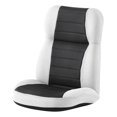 thumbnail image 1 of Posh Living Arleen Mesh Recliner/Floor Chair White, 1 of 8