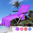 thumbnail image 2 of Housses de Chaise Serviette en Microfibre Chaise de Plage Serviette de Plage Chaise Longue Housse de Serviette de Plage Chaise Longue de Piscine en Microfibre, 2 of 8