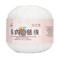 thumbnail image 3 of LAFGUR Lace Thread White Anti Pilling Comfortable Washable Cotton Crochet Thread For Knitting Clothes DIY Crafts,Cotton Crochet Thread,Lace Thread, 3 of 8