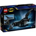 thumbnail image 3 of LEGO DCSH 76304, 3 of 3
