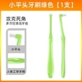 thumbnail image 2 of Tuft Toothbrush Tufted Brush, Slim brush compact interdental slim Interspace Teeth Brushes Orthodontic Tuft Toothbrushes, for Detail Cleaning, 2 of 2