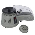 thumbnail image 1 of Distributeur de Ruban, Type de Disque Machine de Coupe de Ruban Contrôle Mécanique de Limite pour Feuille d'Aluminium pour Rubans Double Face US Plug 110V, 1 of 8