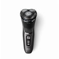 thumbnail image 1 of Philips Shaver Series 3300, S3343, 1 of 9