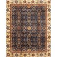 thumbnail image 1 of Ahgly Company Indoor Rectangle Abstract Bakers Brown Abstract Area Rugs, 4' x 6', 1 of 6