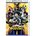 thumbnail image 2 of My Hero Academia - Art clé, 2 of 4