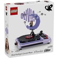 thumbnail image 3 of LEGO EM 43029, 3 of 9