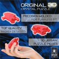 thumbnail image 5 of Casse-tête 3D en cristal Disney Dingo, 5 of 5