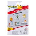 thumbnail image 2 of Pokémon de type Plante, Figs de combat, 2 of 3