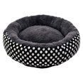 thumbnail image 2 of GROWTH TANK Bed, Mat Adjustable Warm Comfortable cushion, Sleeping Basket, Round Easy Clean, Black, 2 of 7