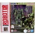 thumbnail image 1 of Mobile Suit Gundam 5 Inch Action Figure Robot Spirits - MS-06 ZAKU II Version A.N.I.M.E., 1 of 2