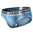thumbnail image 1 of Fridja Men's Charming Solid Color Low Waist Briefs Underpants Moisture Wicking, 1 of 4