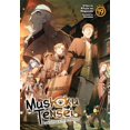 thumbnail image 2 of Mushoku Tensei (Light Novel) Vol. 19, 2 of 3