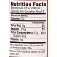 thumbnail image 4 of Kedem 100% Kosher Grape Juice, Peach Flavored, 22 fl. oz, 4 of 5