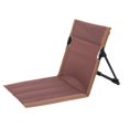 thumbnail image 2 of Folding Camping Lounger Chair Back Support Chair Iron Pipe Versatile Brown, 2 of 9