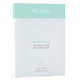 thumbnail image 1 of Nu Skin Celltrex Masque de Récupération Ultra, 1 of 1