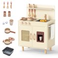 thumbnail image 1 of Gymax Cuisine de Jeu avec Machine à Glaçons Réaliste Accessoires de Cuisinière et Rangement pour Évier à Eau Jaune, 1 of 10