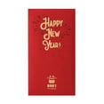 thumbnail image 3 of Sac de Cartes-Cadeaux Enveloppe Rouge 2021 avec Estampage à Chaud en Feuille Année Chinoise, 3 of 6